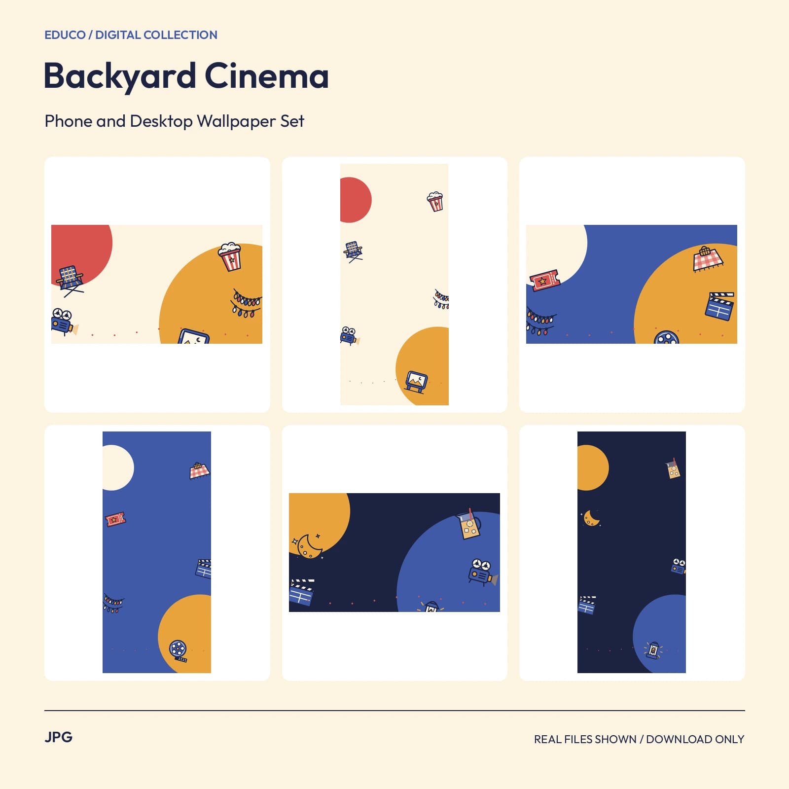 Backyard Cinema - Phone and Desktop Wallpaper Set preview