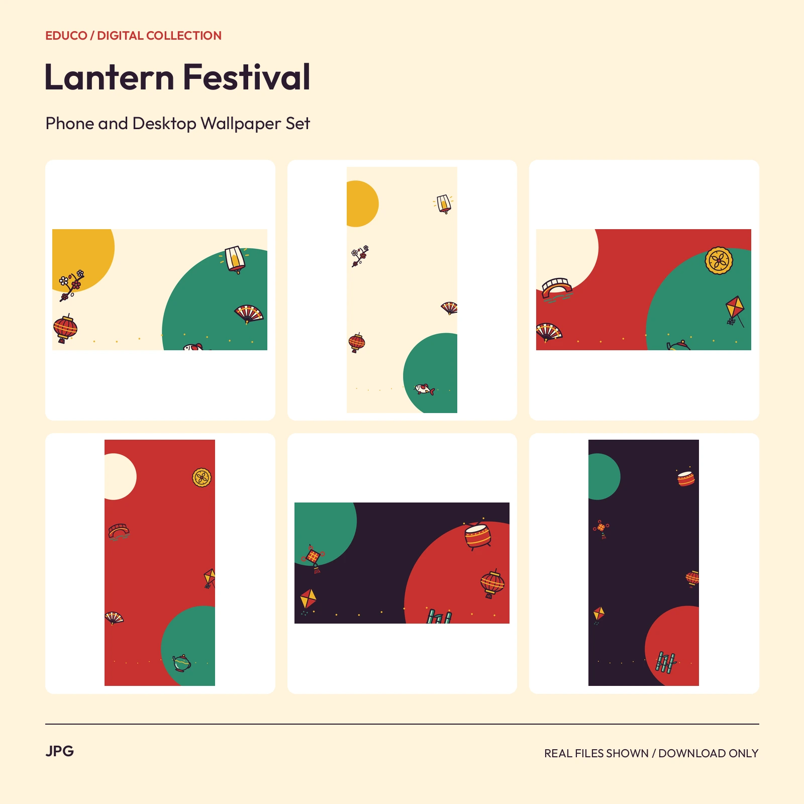 Lantern Festival - Phone and Desktop Wallpaper Set preview