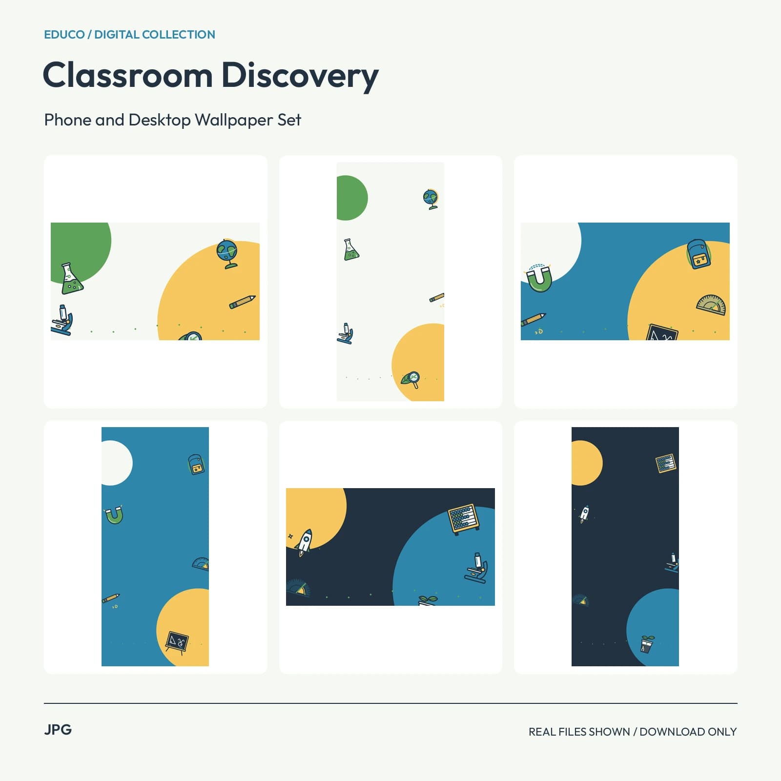 Classroom Discovery - Phone and Desktop Wallpaper Set preview