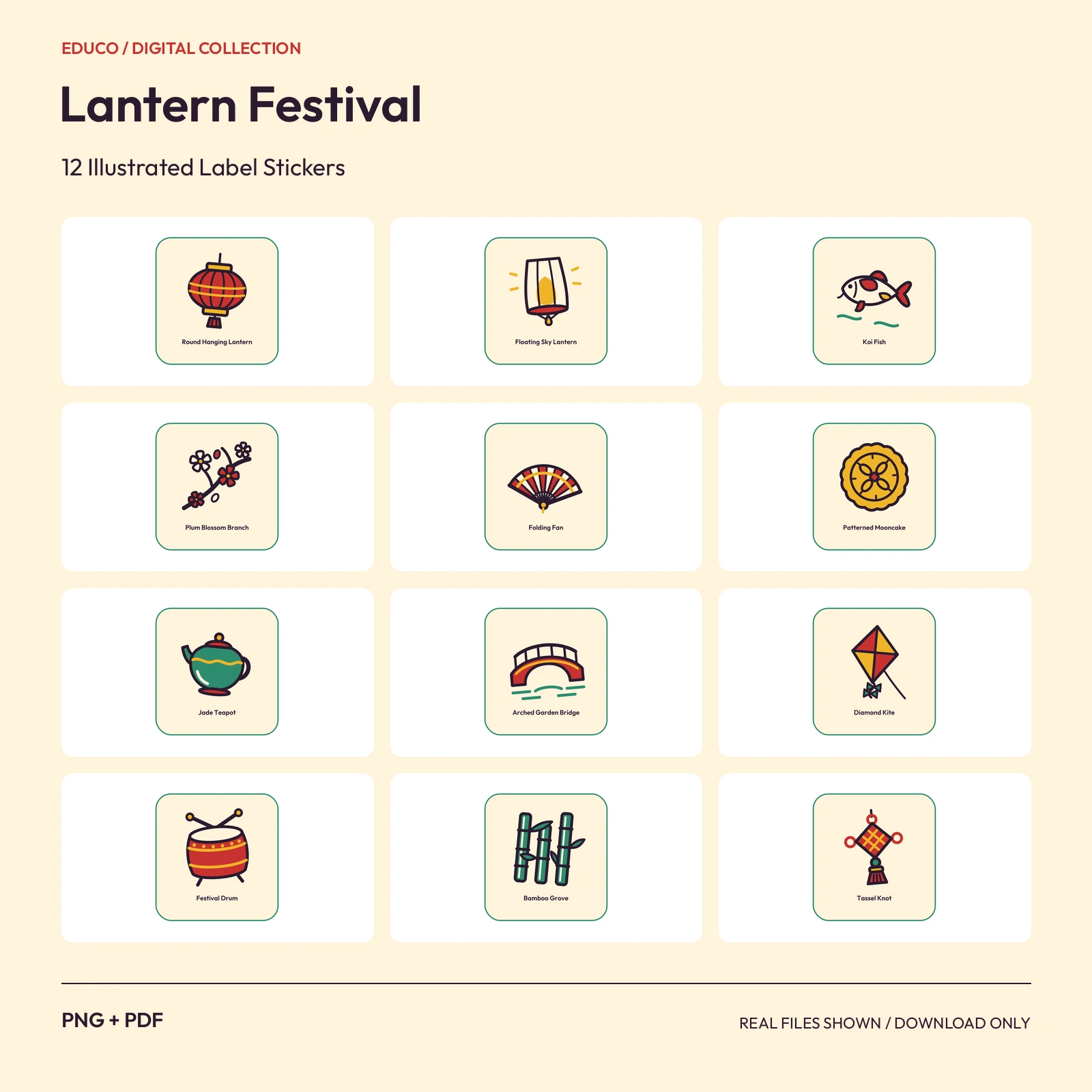 Lantern Festival - 12 Illustrated Label Stickers, preview 1 of 2