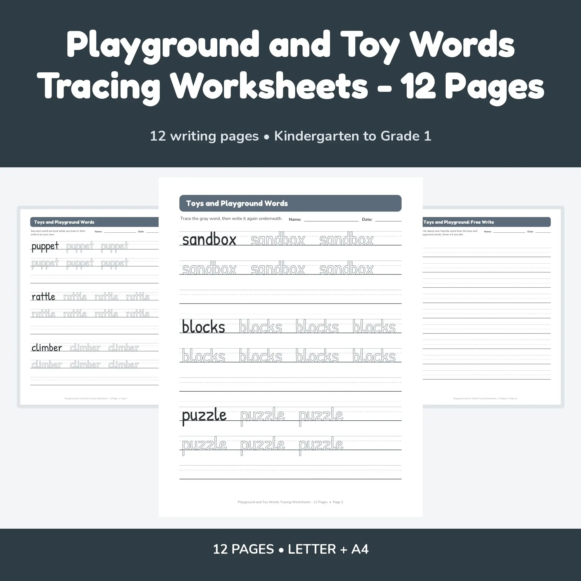 Playground and Toy Words Tracing Worksheets - 12 Pages preview