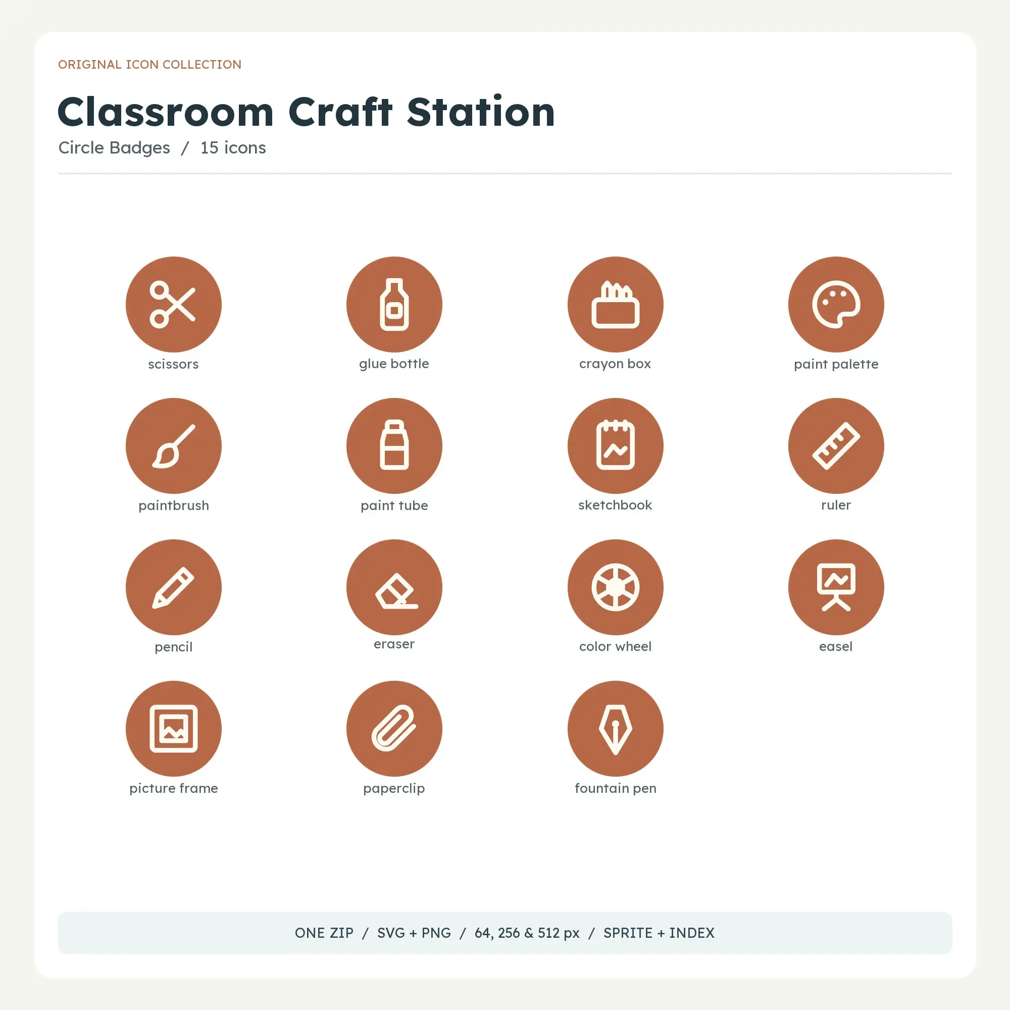 Classroom Craft Station Icons - Circle Badges preview