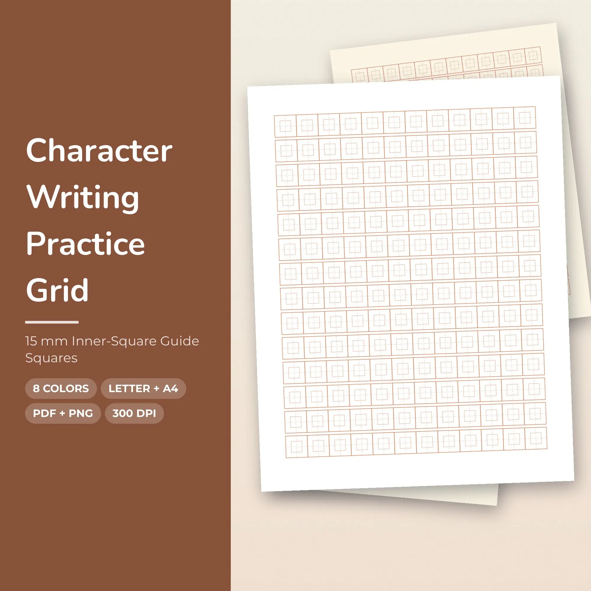 15 mm Inner-Square Guide Squares Character Writing Practice Grid preview