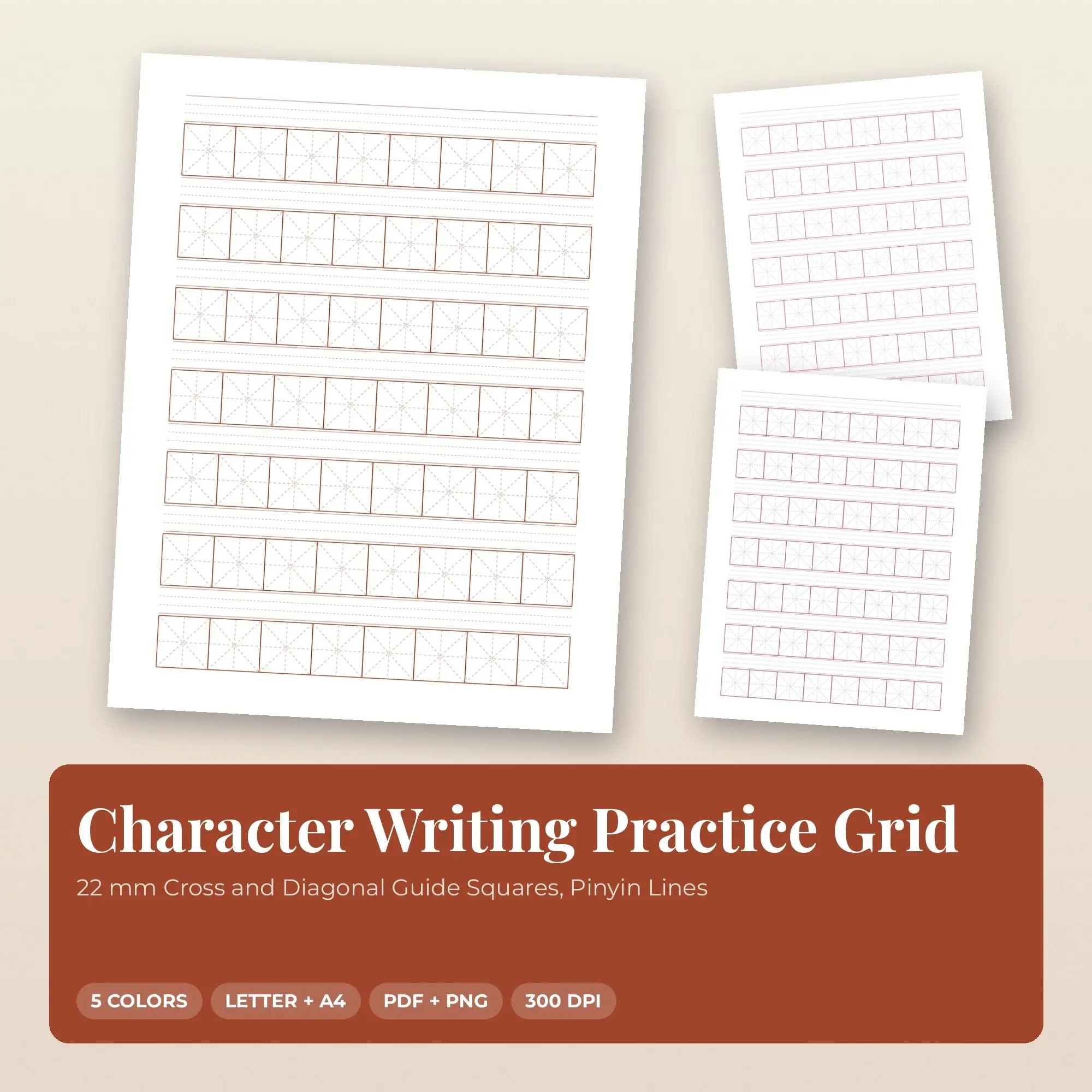22 mm Cross and Diagonal Guide Squares Character Writing Practice Grid preview