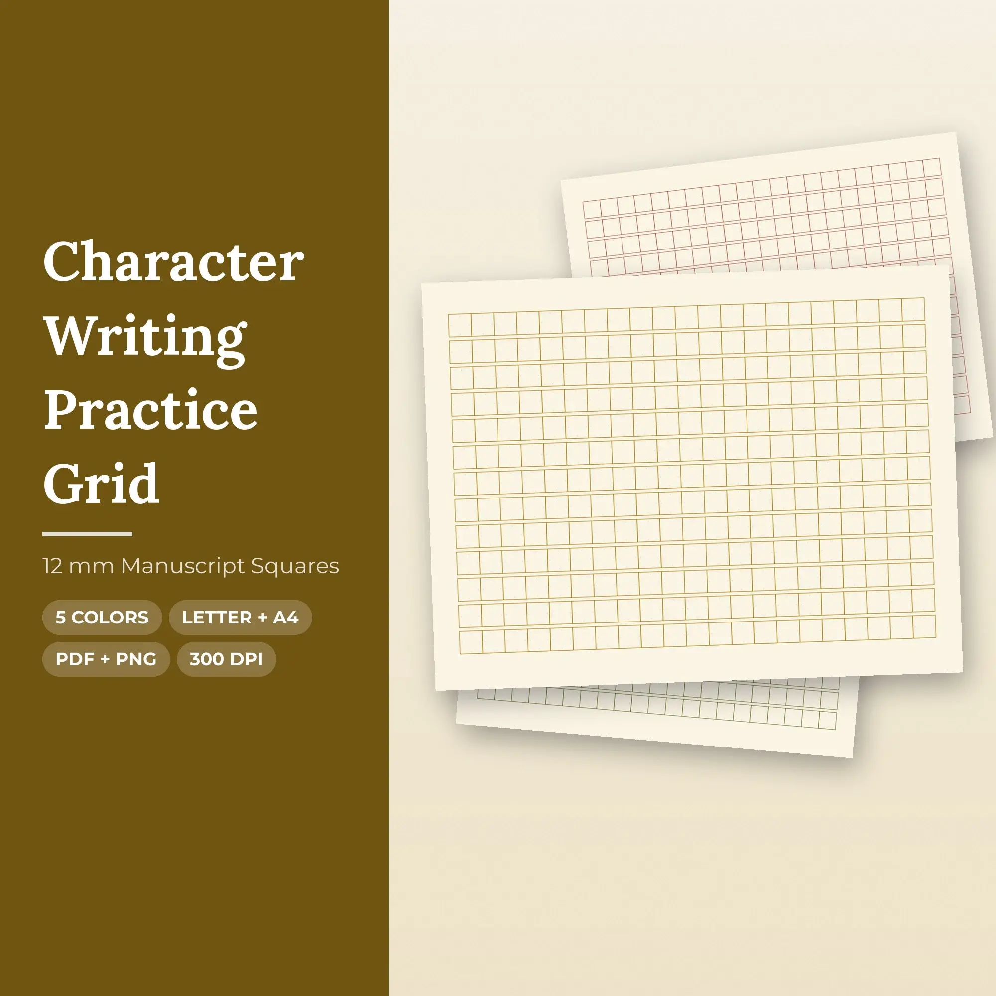 12 mm Manuscript Squares Character Writing Practice Grid preview