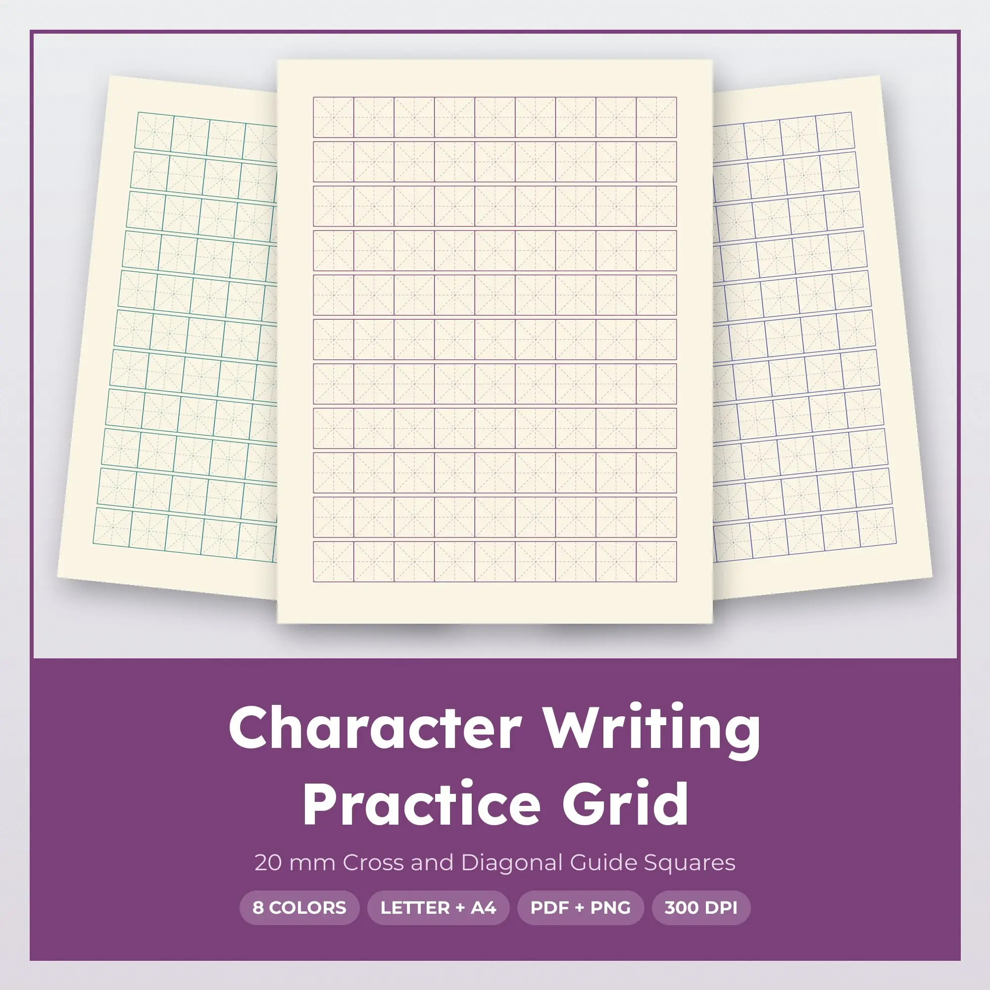 20 mm Cross and Diagonal Guide Squares Character Writing Practice Grid preview