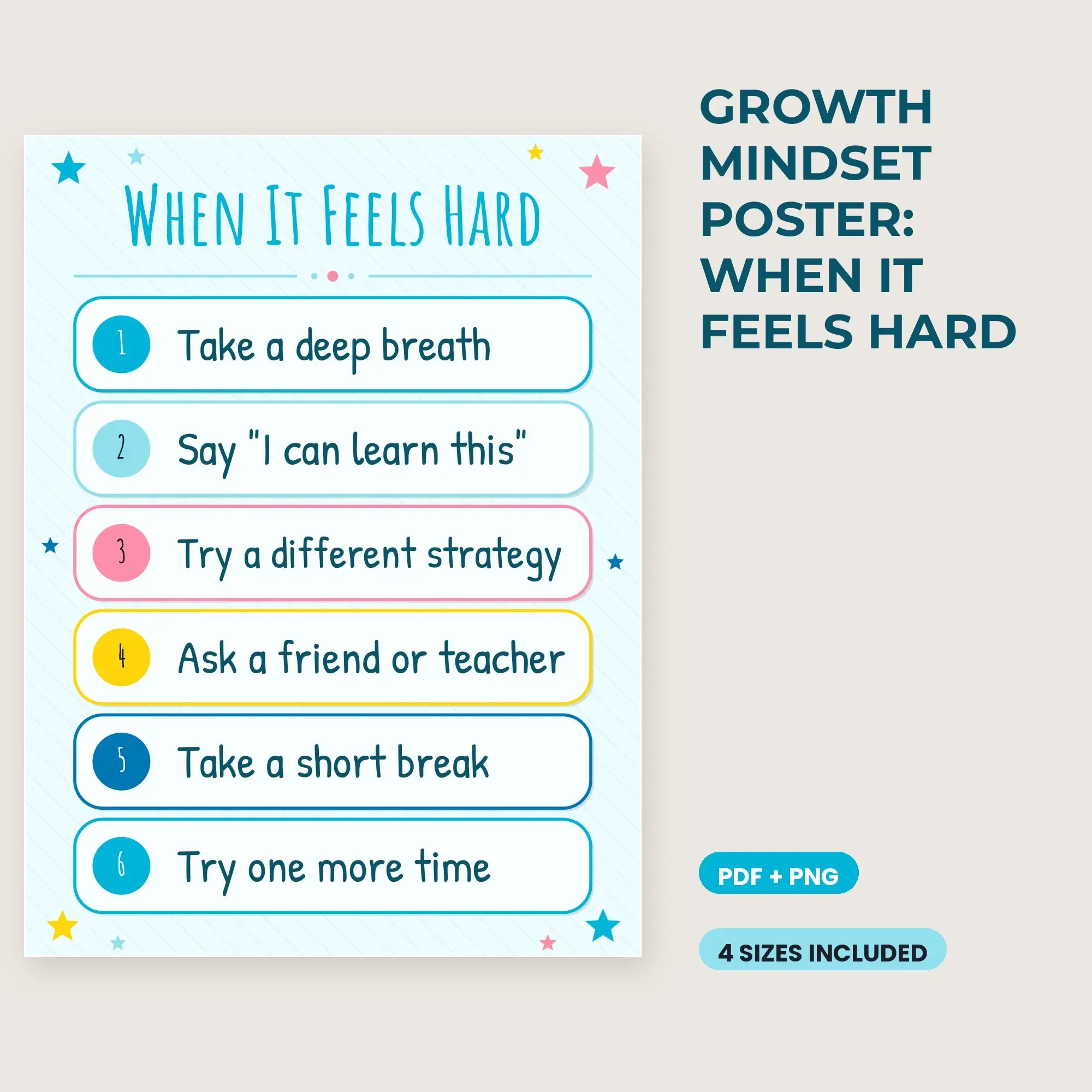 Growth Mindset Poster: When It Feels Hard - Pool Party preview