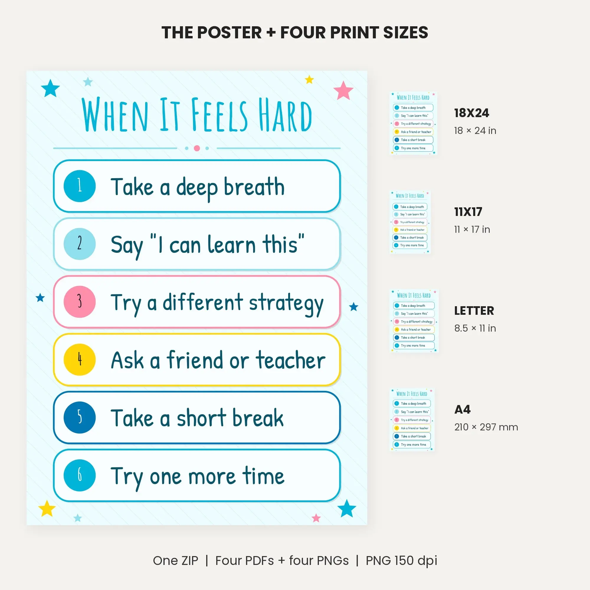 Growth Mindset Poster: When It Feels Hard - Pool Party, preview 2 of 2
