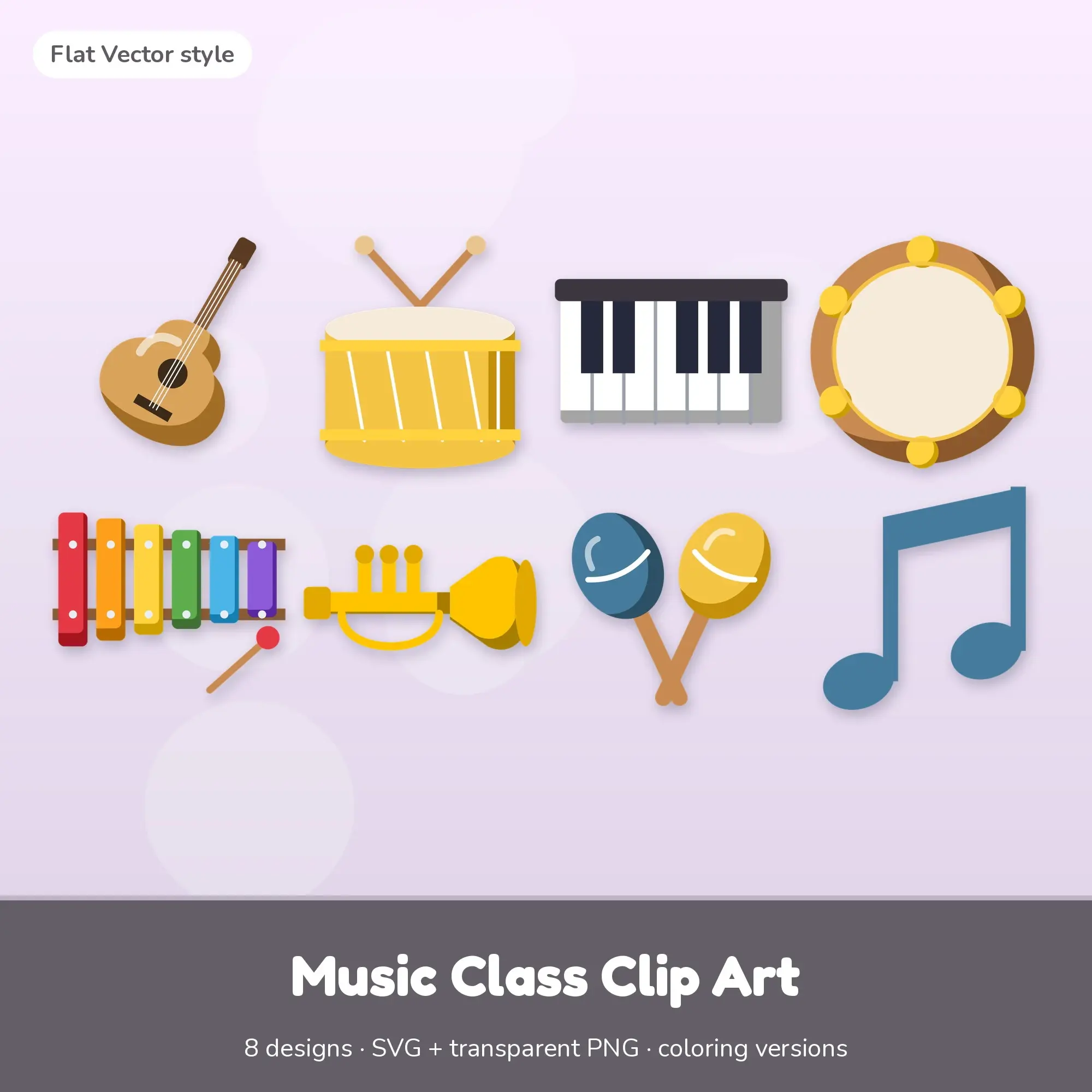 Guitar & Drum Music Class Clip Art, Flat Vector SVG PNG Set preview