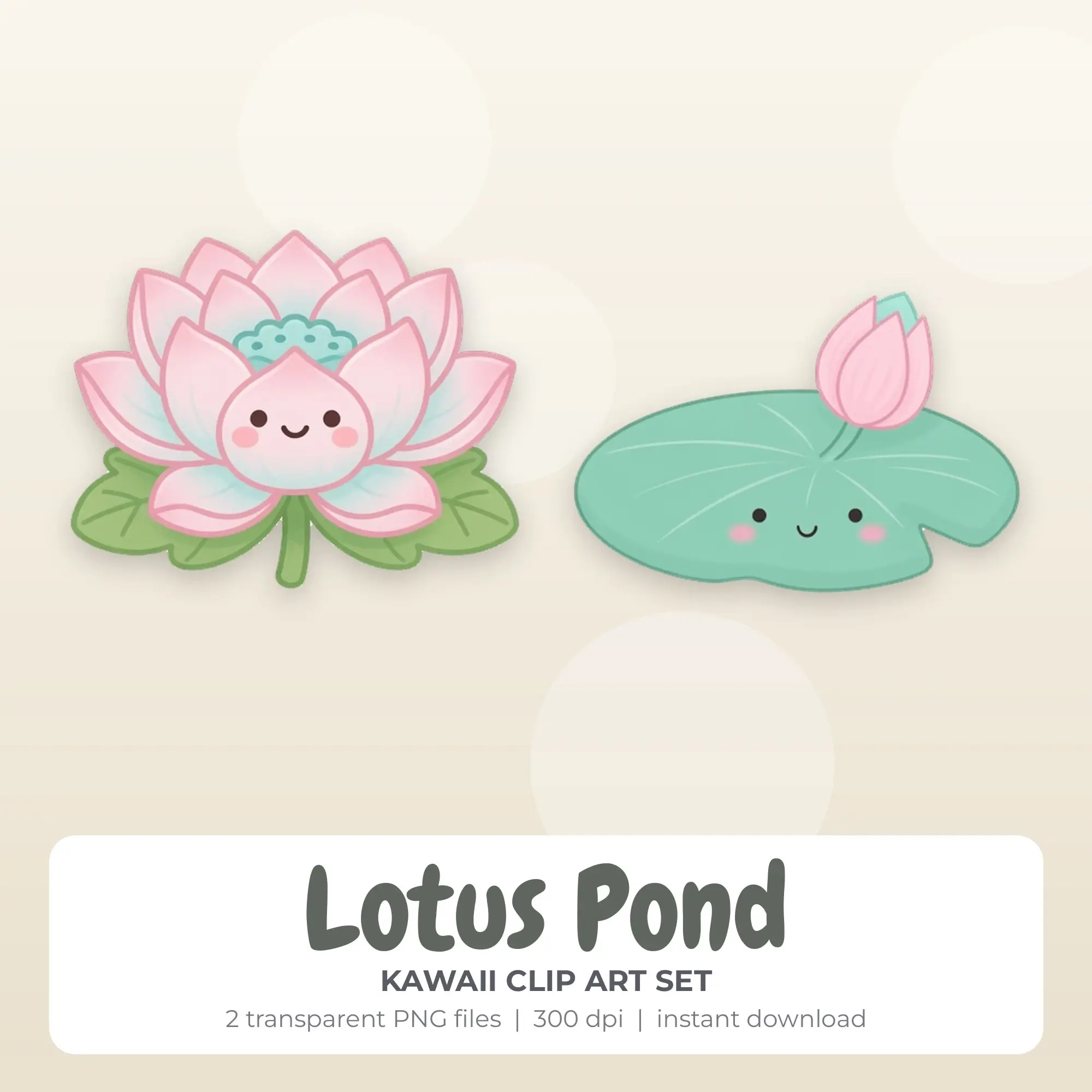 Kawaii Lotus Pond Clip Art - 2 PNG preview